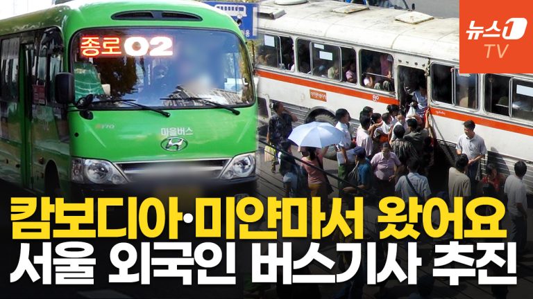 연관비디오 - 민주당 '판사 탄핵' 추진하면...대장동까지 '신속판결' 역풍 [팩트앤뷰]