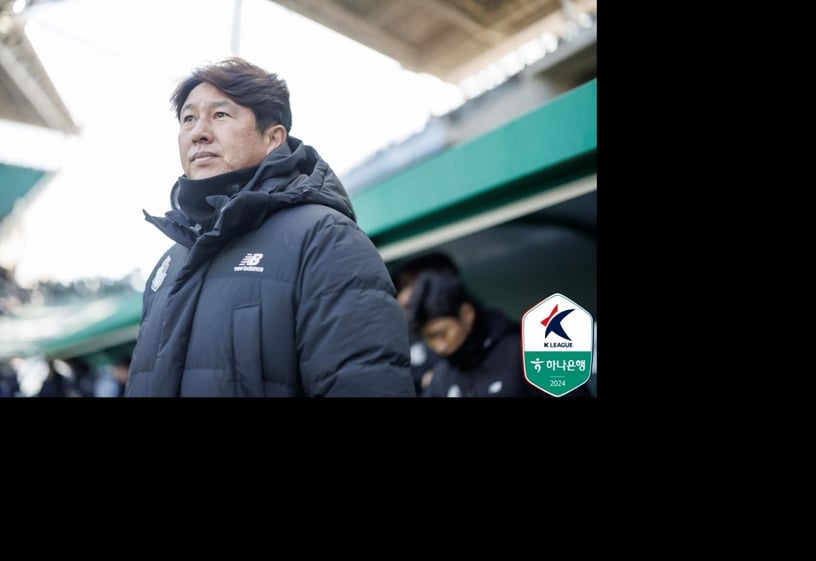 서울 이랜드의 김도균 감독 (한국프로축구연맹 제공)