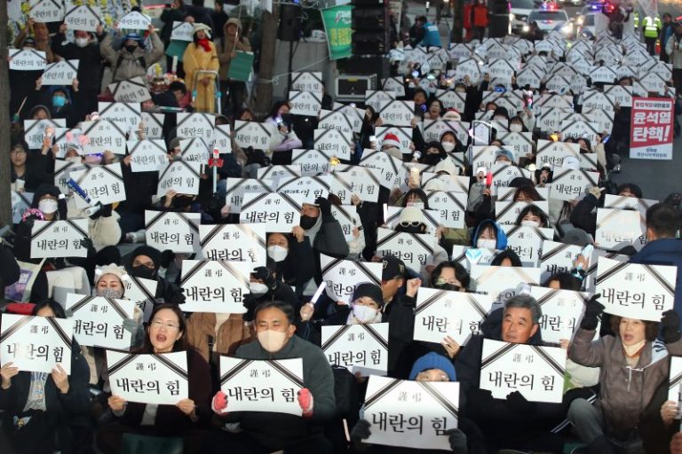 11일 오후 대구 수성구 범어동 국민의힘 대구경북 당사 앞에서