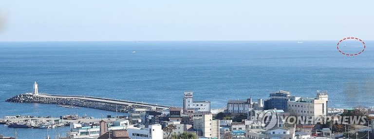 '경주 어선사고' 모래운반선 항해사 구속…"증거 인멸 우려"