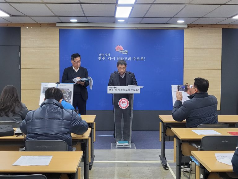 전주시, 내년부터 '금암고 일원 도시재생사업' 본격화