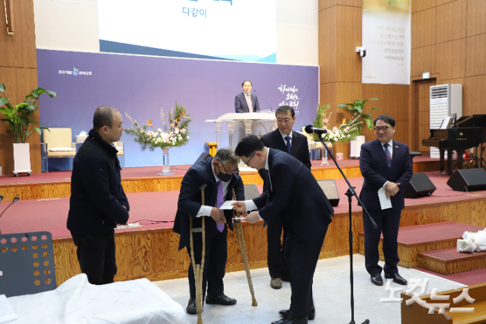 연합회는 이 자리에서 경주하이웃교회와 경주어린이전도협회, 장애인전도협회 등 지역교회 및 기관 5곳에 후원금을 전달했다. 유상원 아나운서