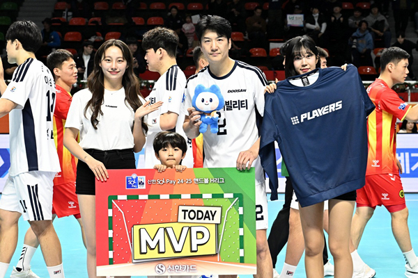 사진 경기 MVP 두산 정의경, 사진 제공=한국핸드볼연맹