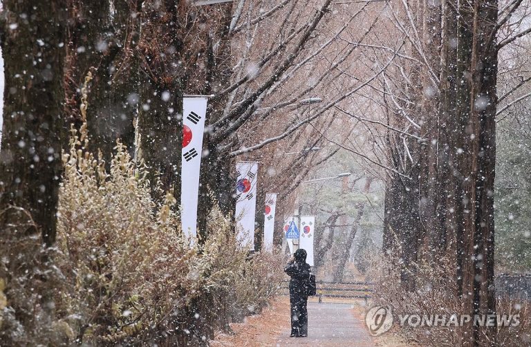 대전·세종·충남 흐리고 눈·비…미세먼지 '나쁨' | 연합뉴스