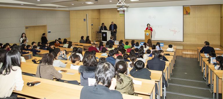 용산구, 2024학년도 겨울방학 어린이 영어캠프 수료식 개최