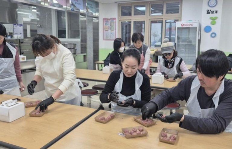 경주교육지원청, 의곡초병설유 가족 함께하는 요리체험:다경뉴스